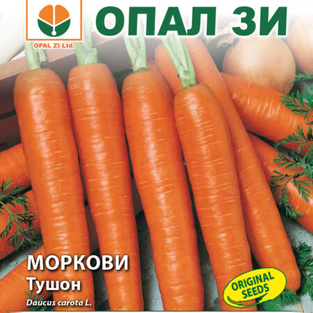 Моркови Тушон