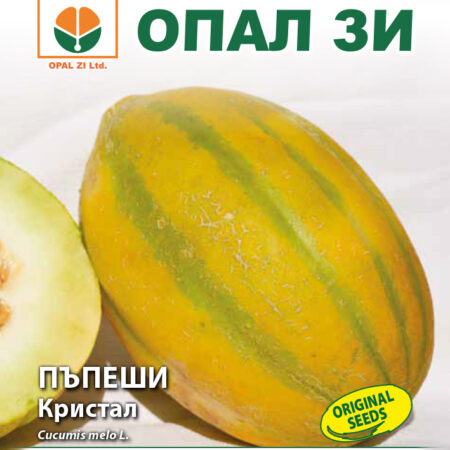 Пъпеш Кристал