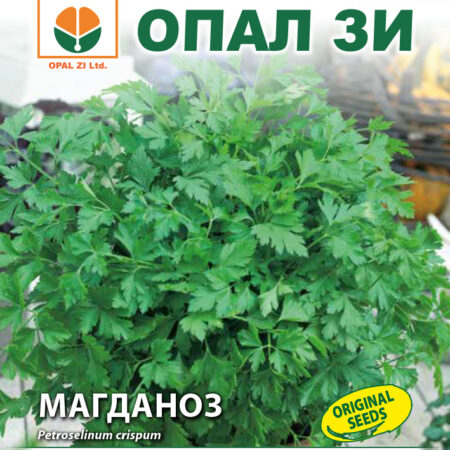 Магданоз
