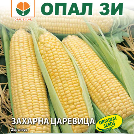 Захарна царевица 10гр.