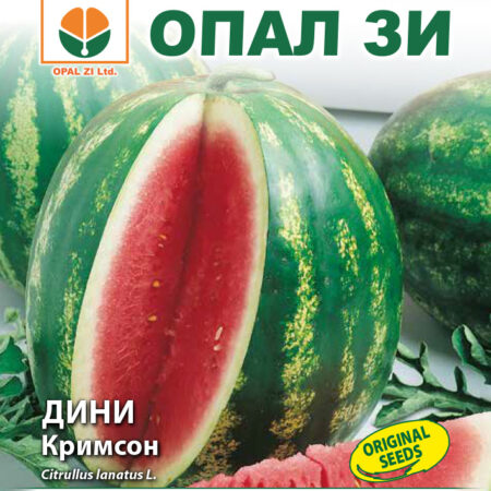 Диня Кримсон