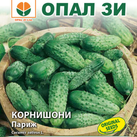 Корнишони Париж