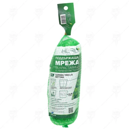 МРЕЖА ЗА КРАСТАВИЦИ HERLY 10м.