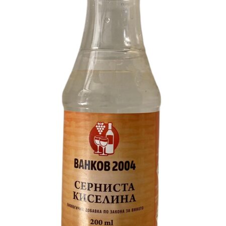 Серниста киселина 200 мл
