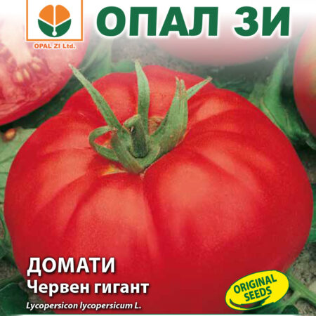 Домати Червен Гигант