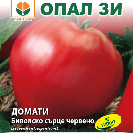 Домати Биволско сърце червено