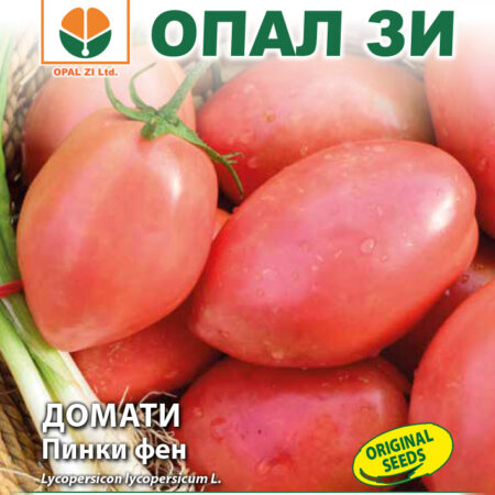Домати Пинки фен