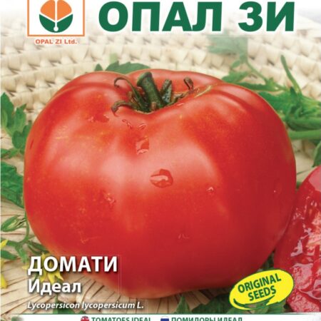 Домати Идеал