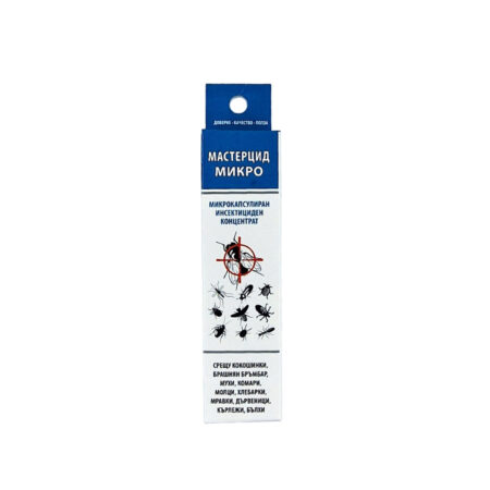 Мастерцид МИКРО 25ml